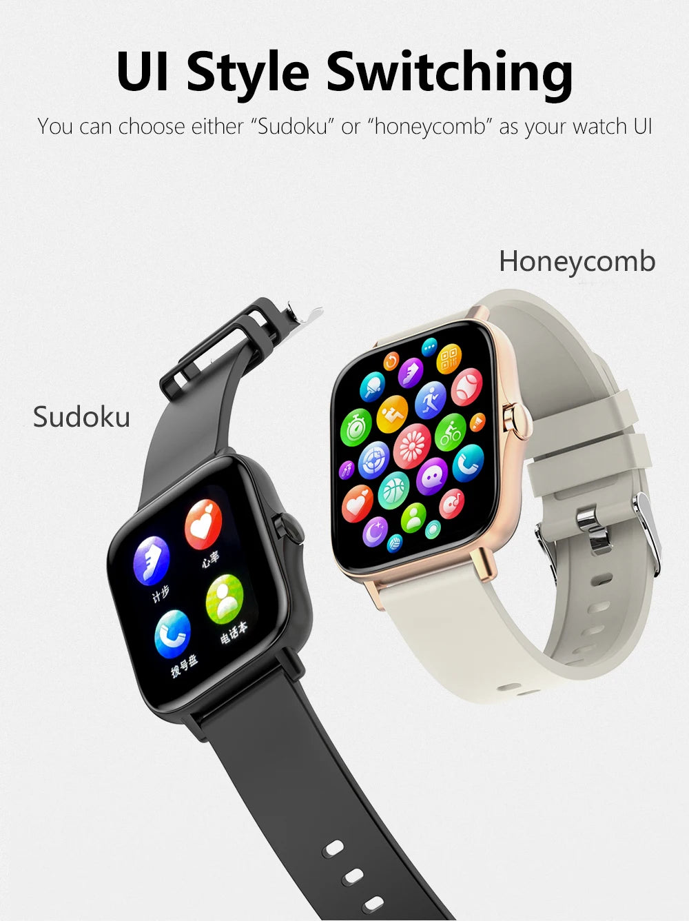 Multifunctional Smart Fitness Watch